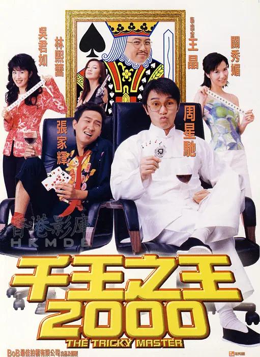一天能免费看3次的APP(🏩)