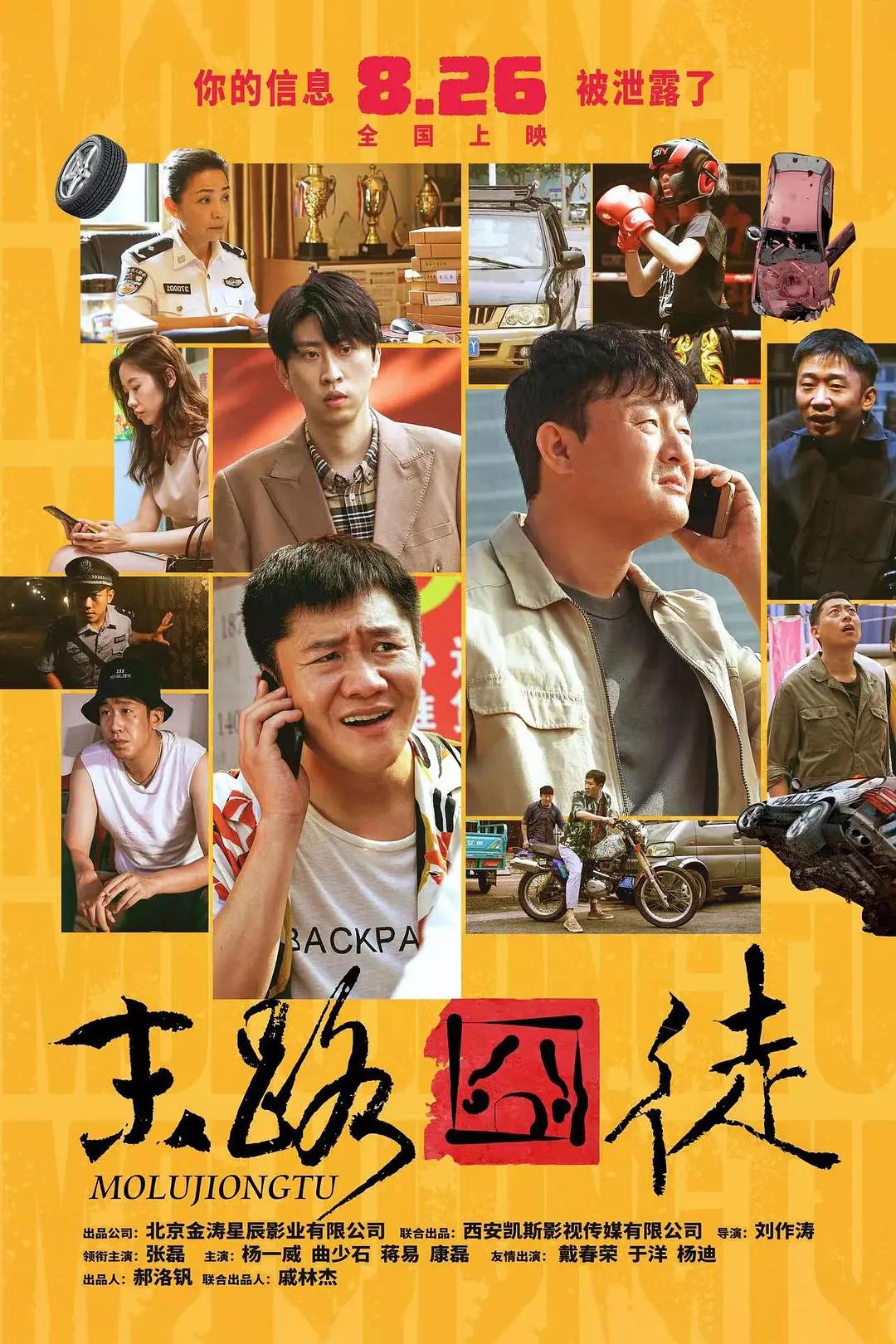 印度三级片(⛏)