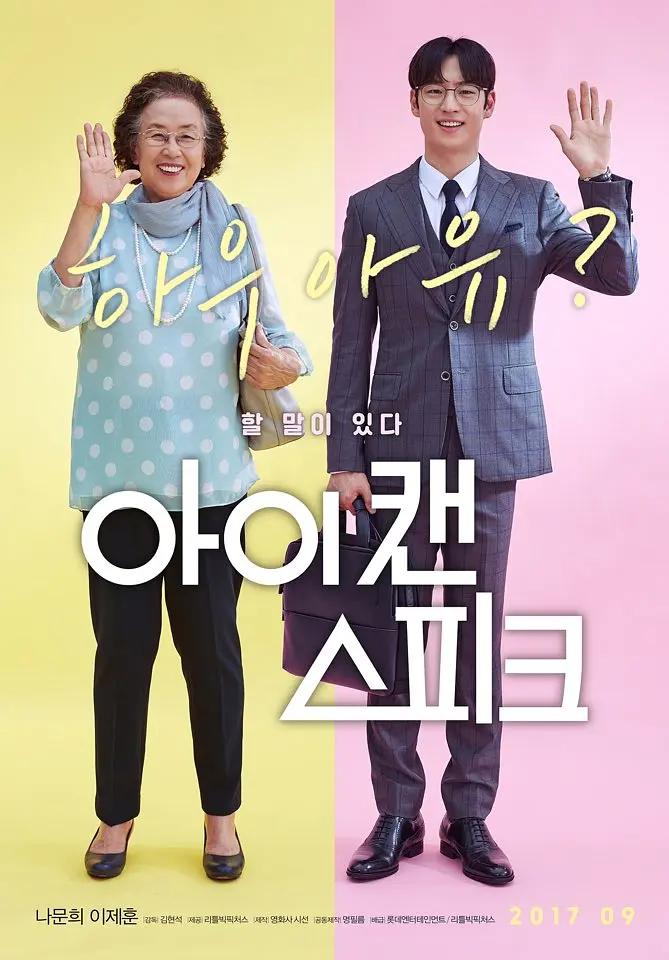 韩国女主播福利视频(🍇)