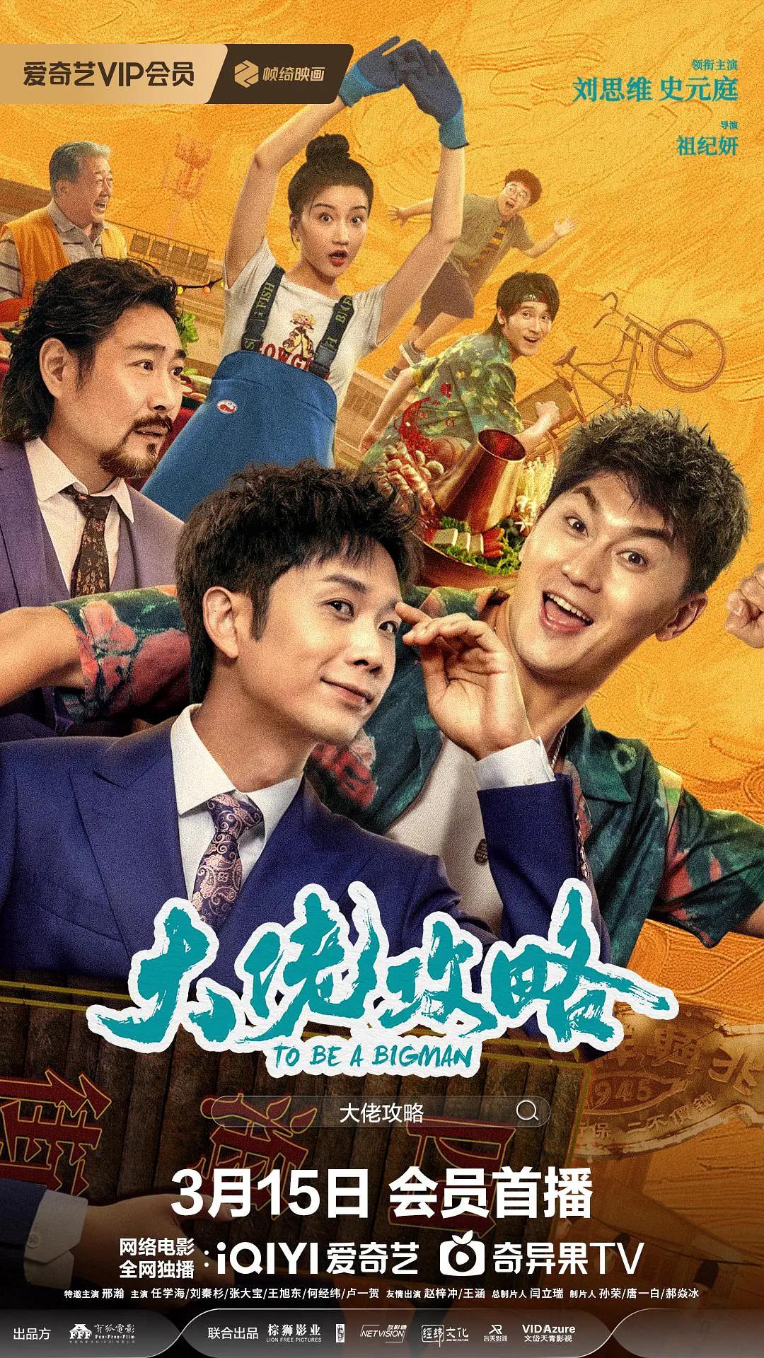 韩国男男激情videos高清(🥋)