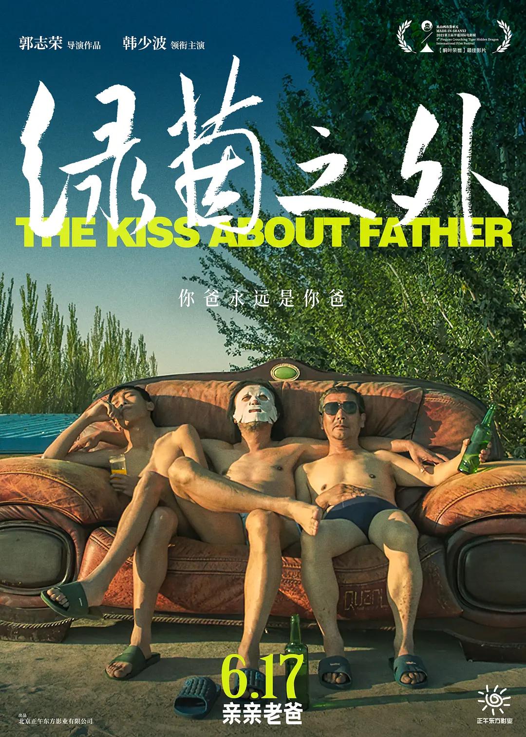 暖暖 免费 视频 在线观看6(🎑)