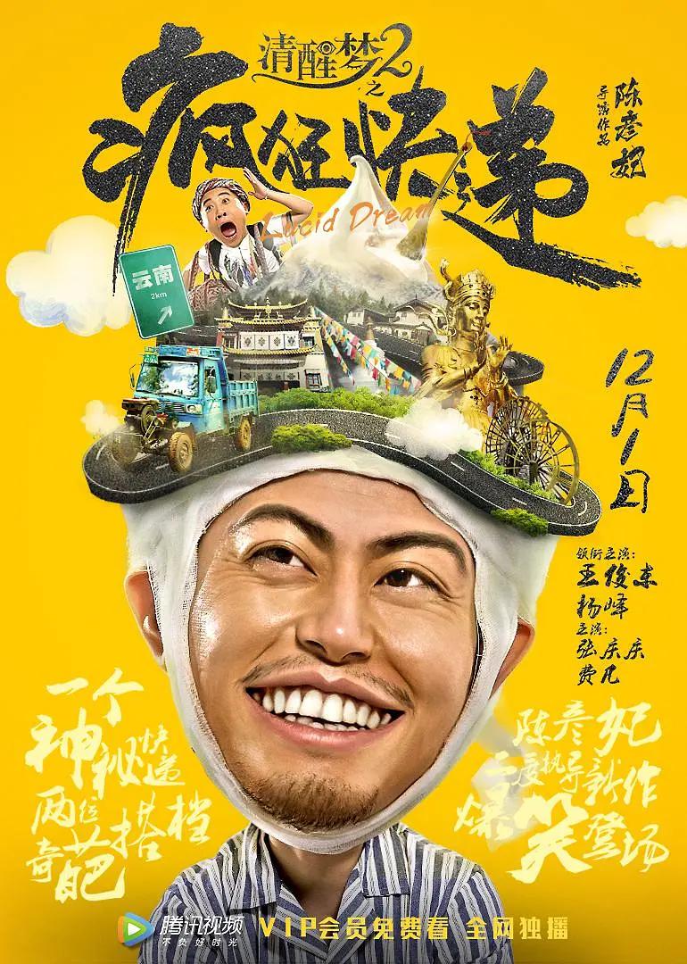 成人午夜在线视频(🥔)