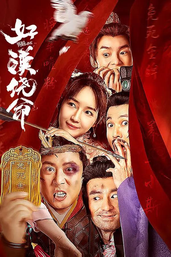 一个人看的WWW视频免费(😊)