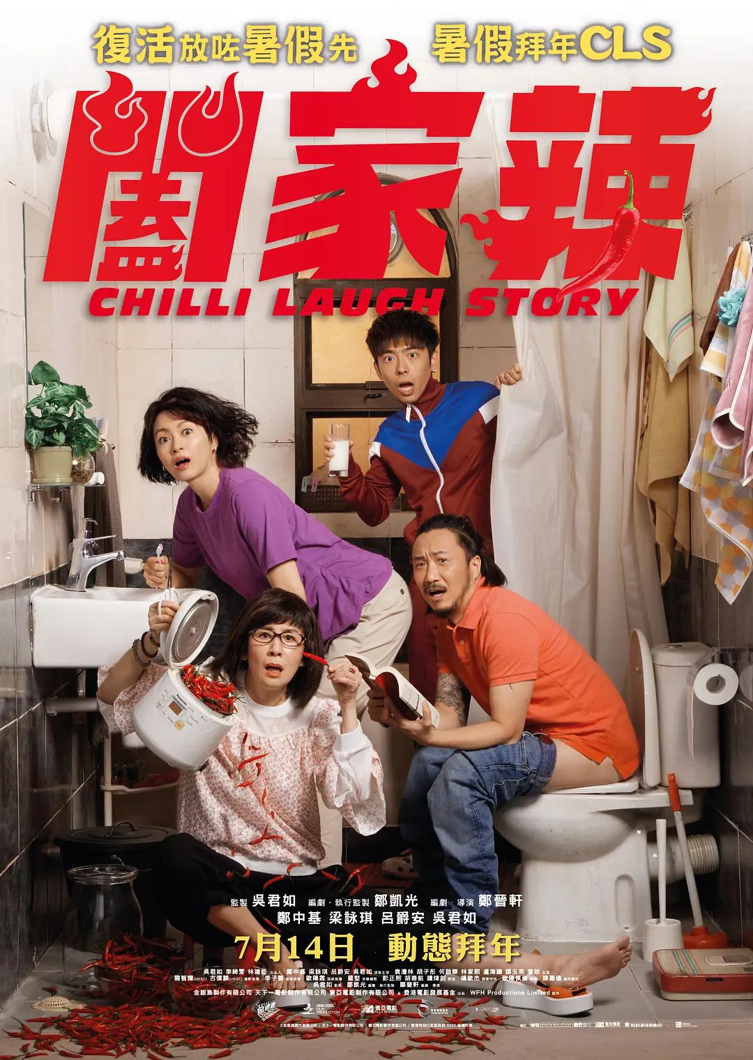 久草电影在线(😁)