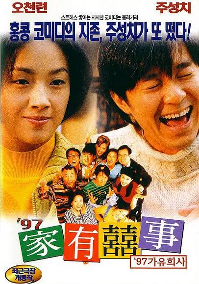 日本色情片在线观看(💗)