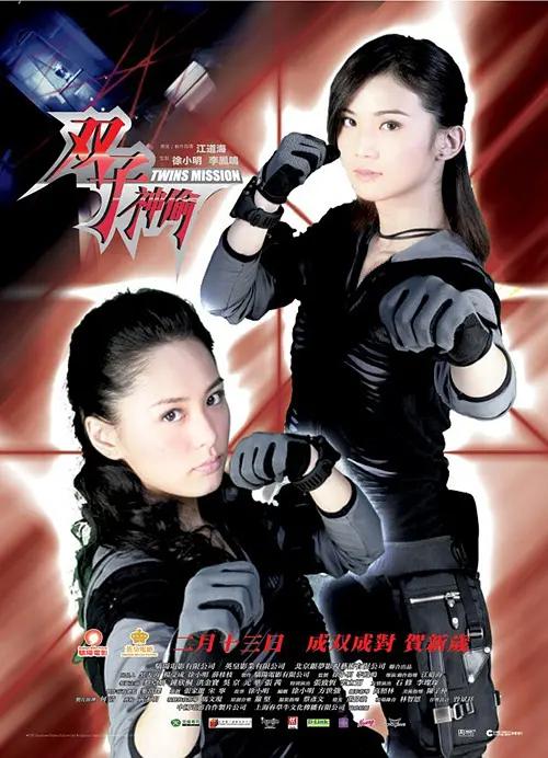 2023年在线观看免费(🐯)