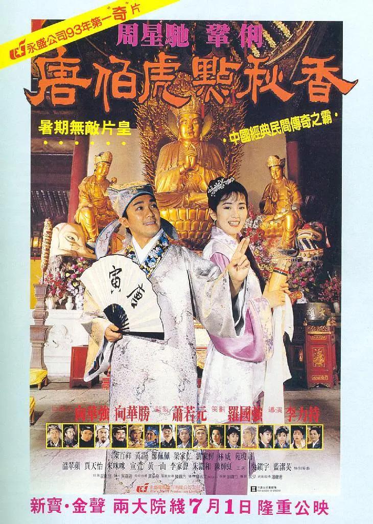 91视频网(🐴)