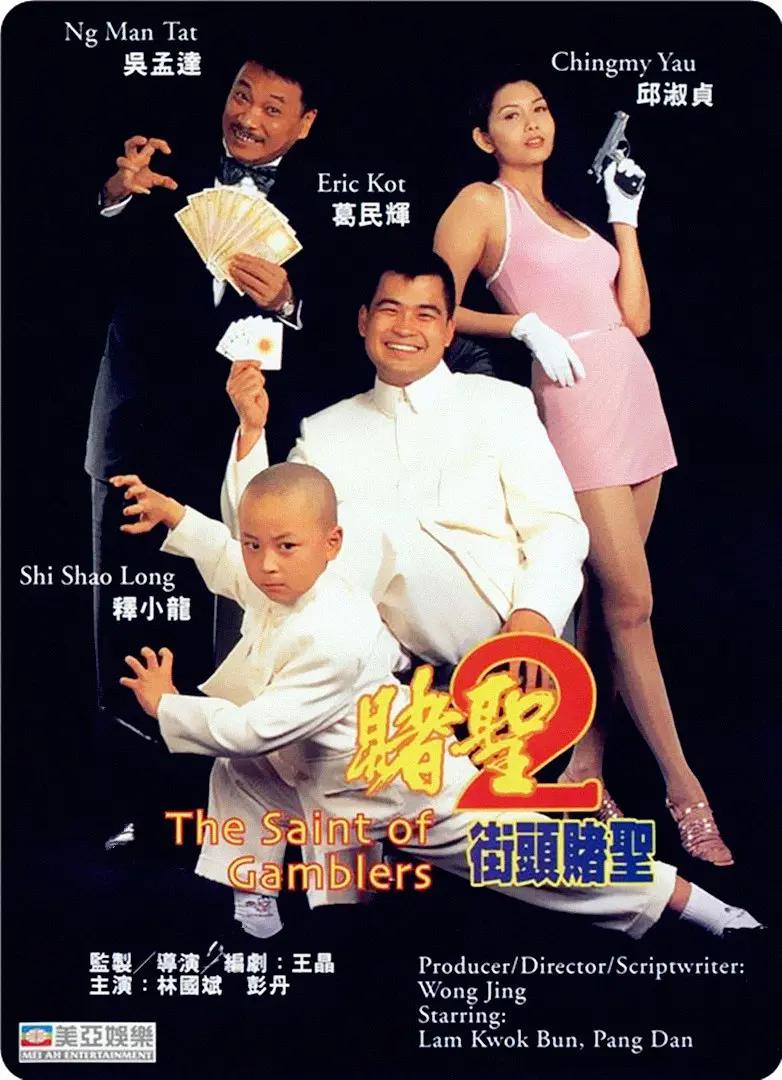 年经妈妈4中字(⛽)
