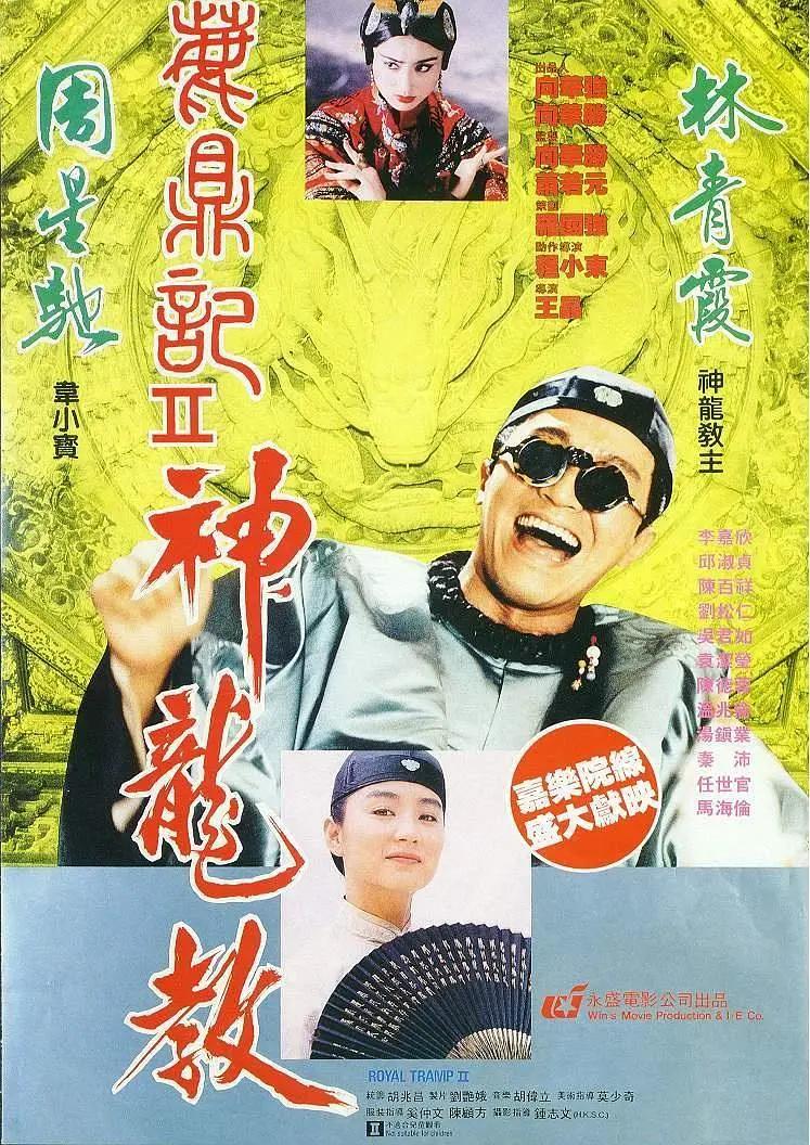 北京三里屯优衣库视频(🕗)