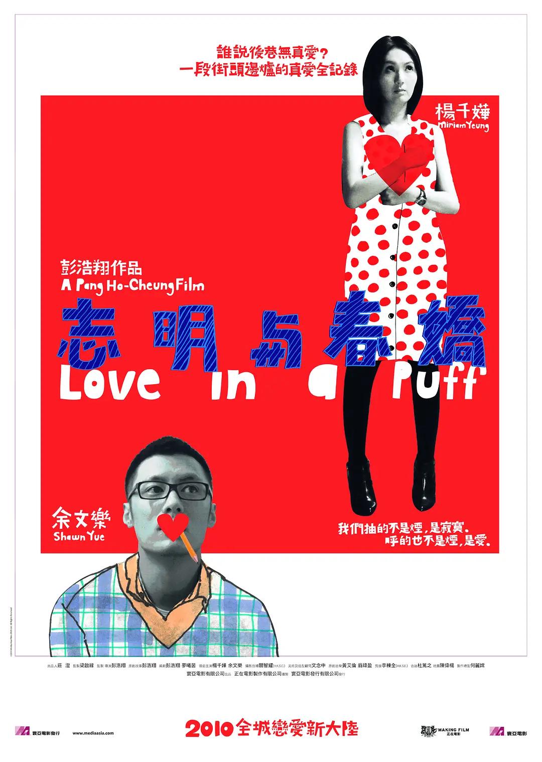 爸爸我是你媳妇中字头(🕞)