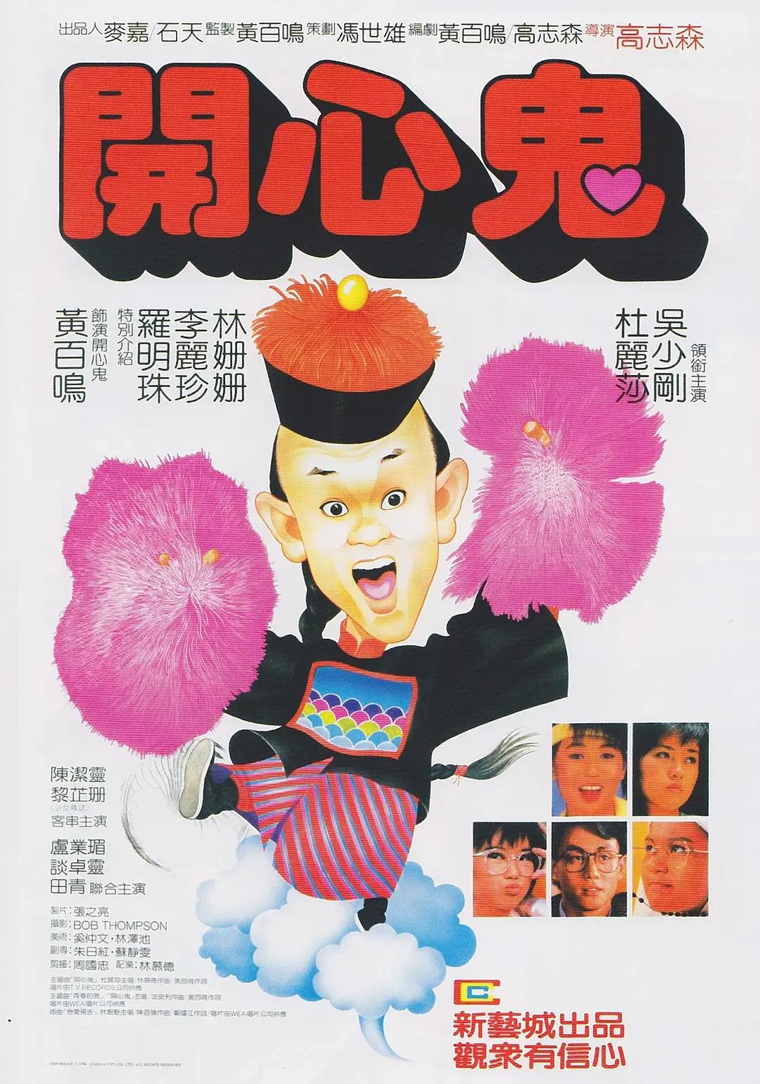 av女优电影网(🏏)