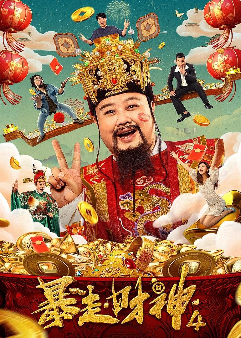 欧美色图片区(🔬)