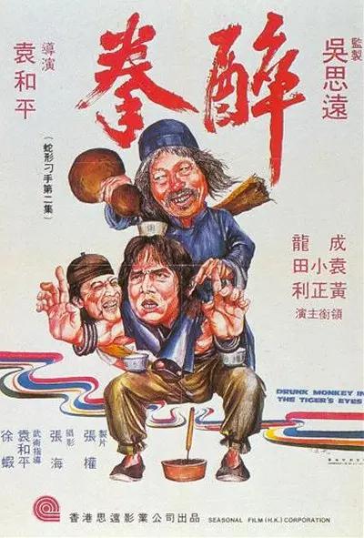 久久精品香蕉绿巨人登场(🖋)