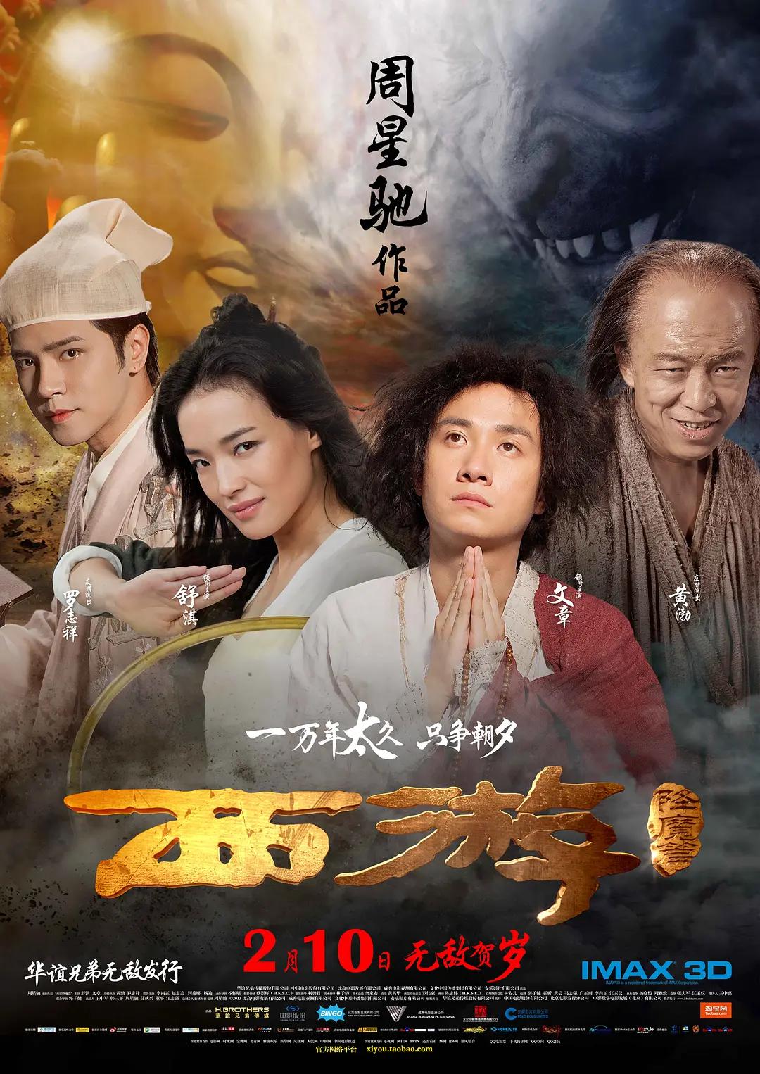办公室的交易3完整版(🌜)