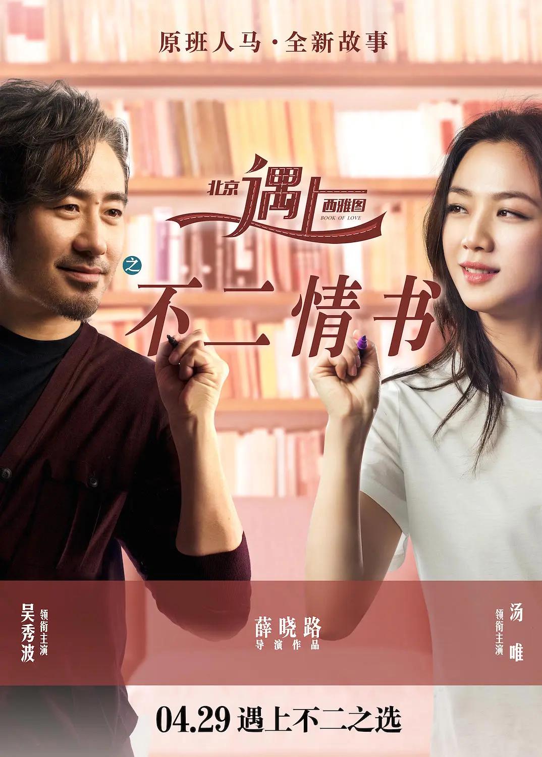 女子学校时间停止&amp(❎)