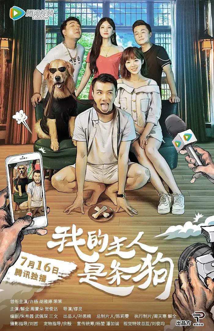 AV成人导航(📩)