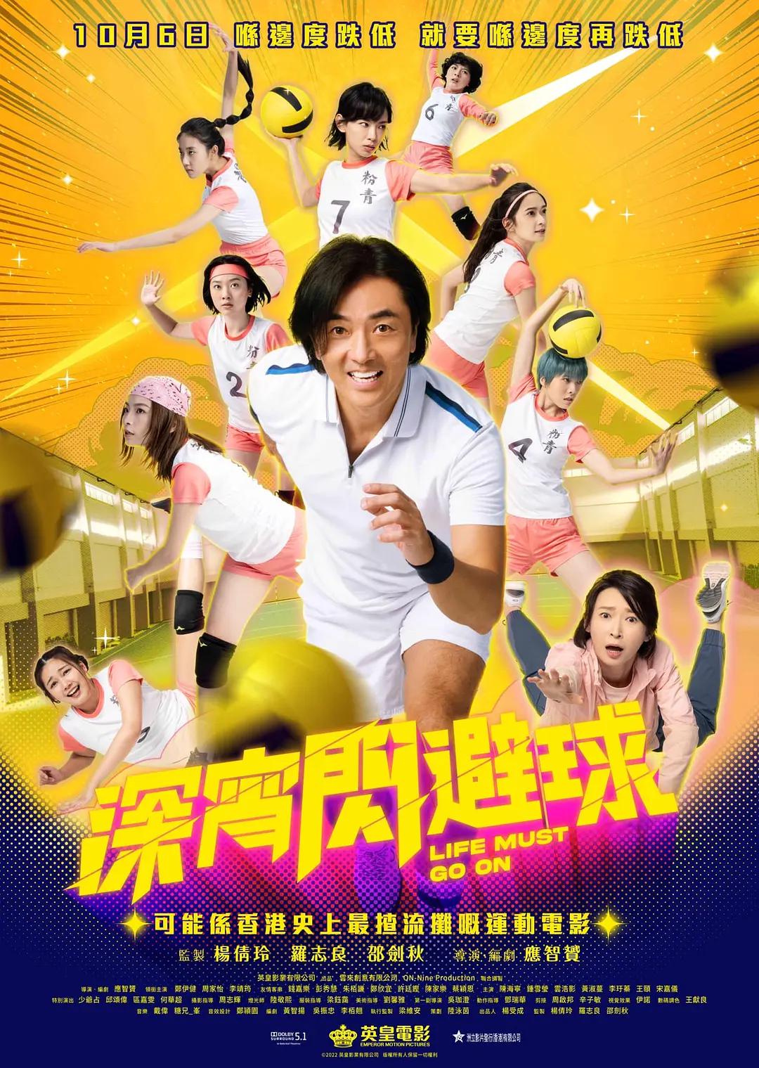 依人成人综合网(❓)