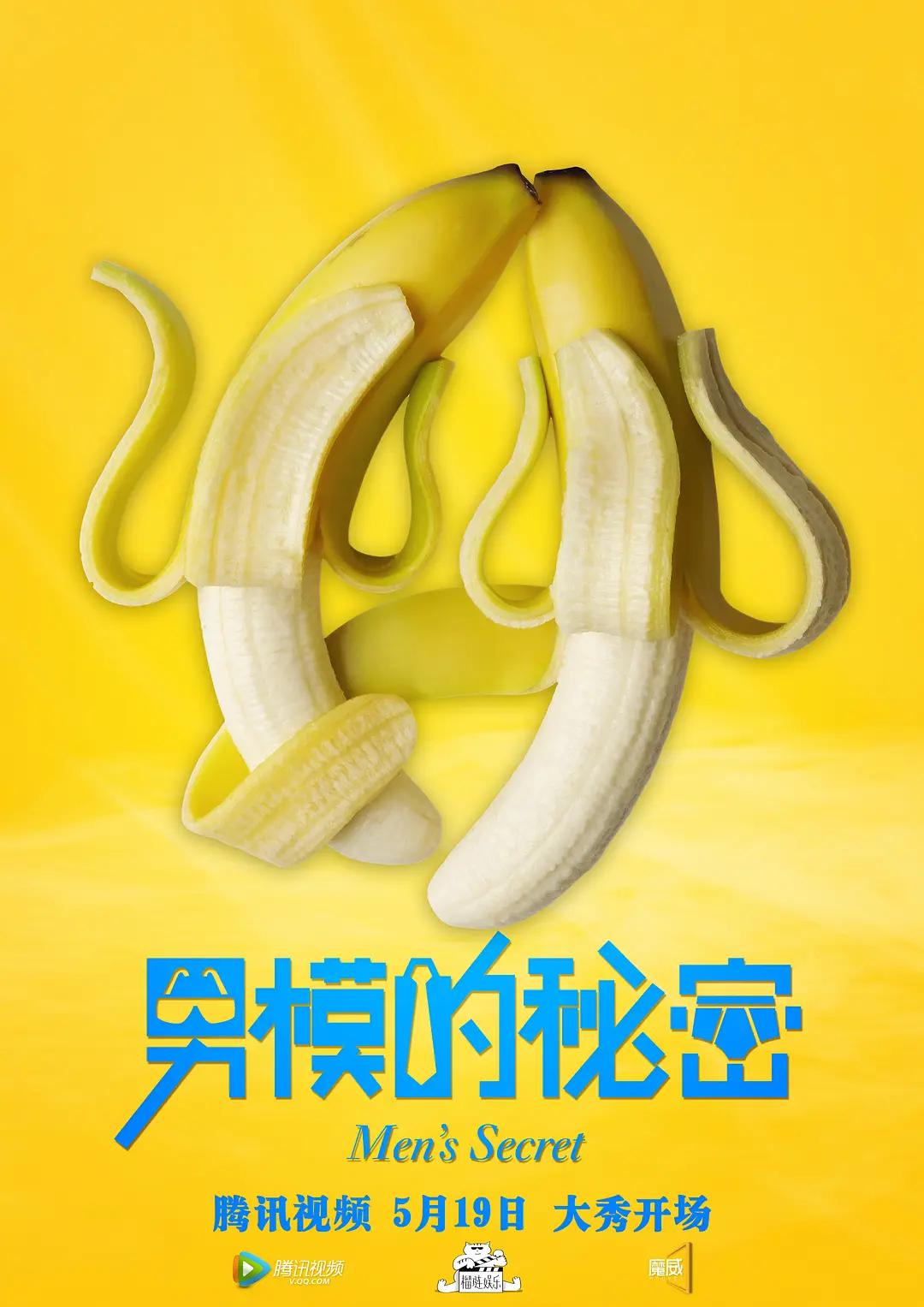 欧美操逼电影(💖)