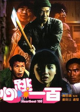 成人文学网站(🚠)