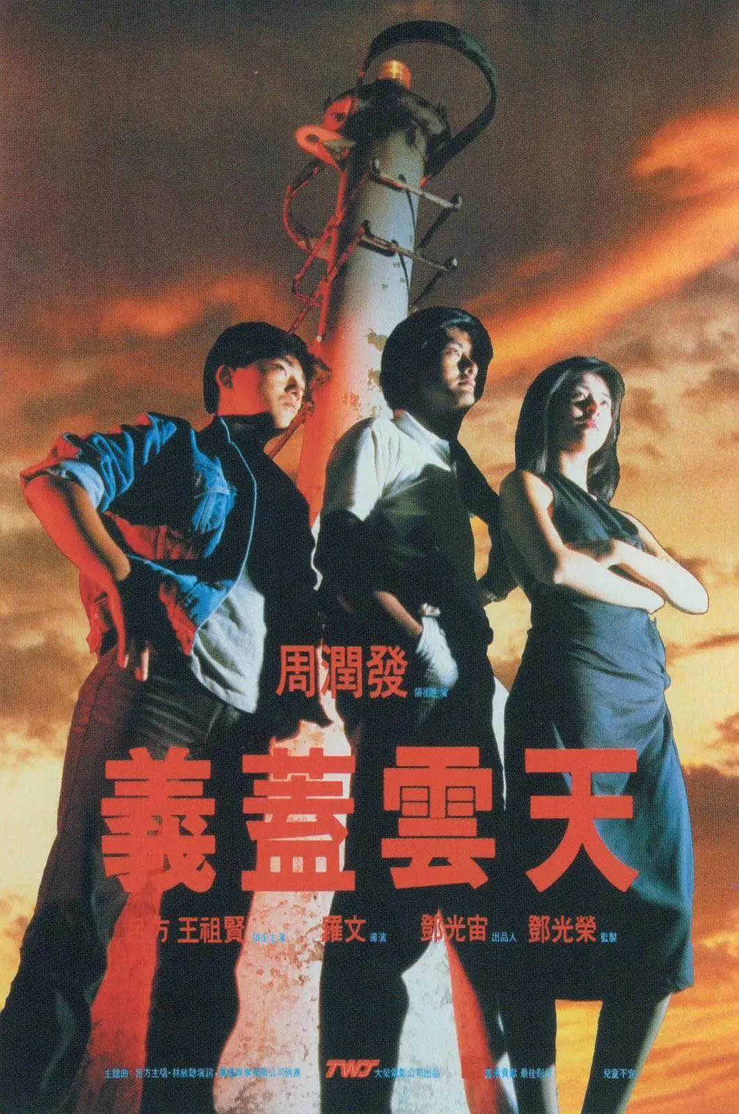 爱的色放在线看(🆓)