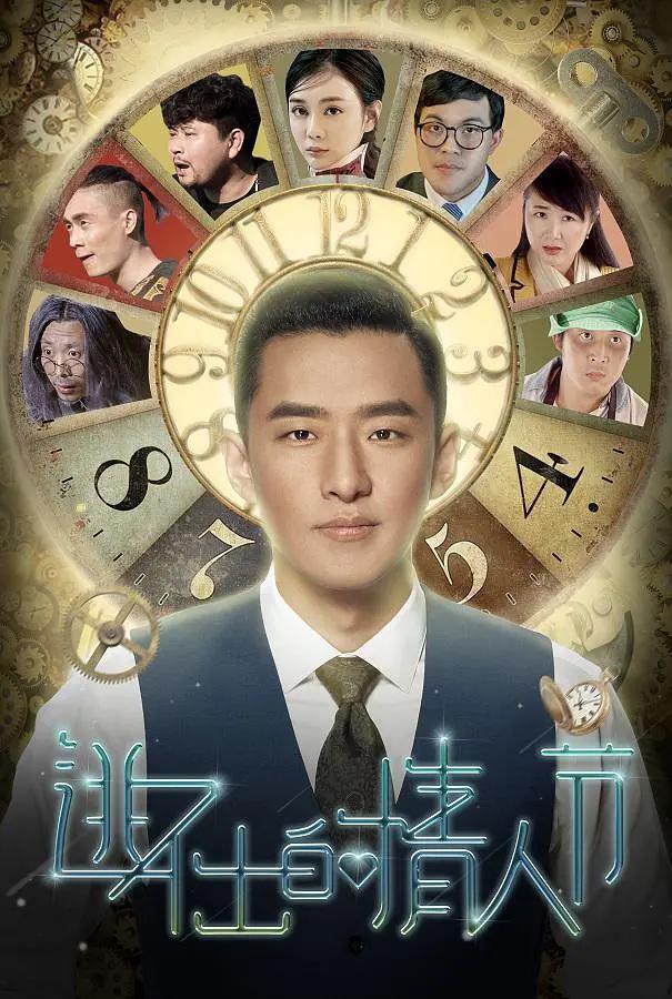 福利视频网(👔)