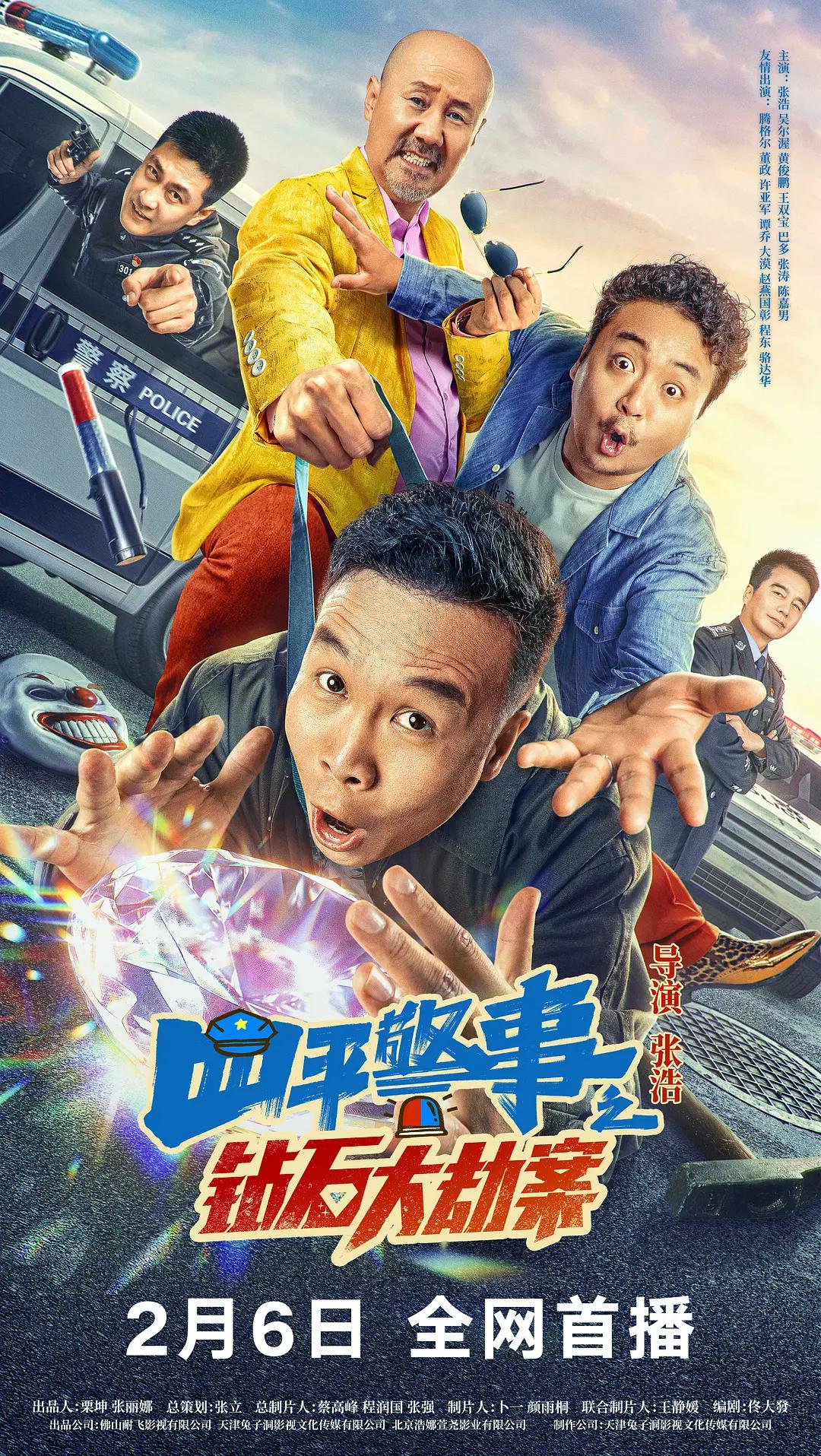 丝袜超薄交口足小网站(📏)