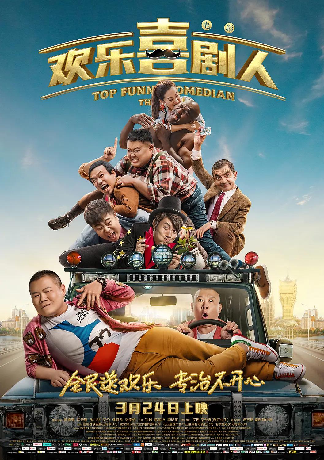樱桃视频高清免费观看在线(🍔)