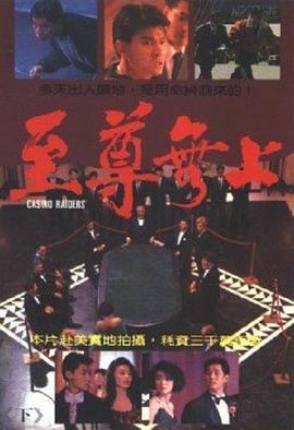 精品人妻伦一二三区不卡(🍊)