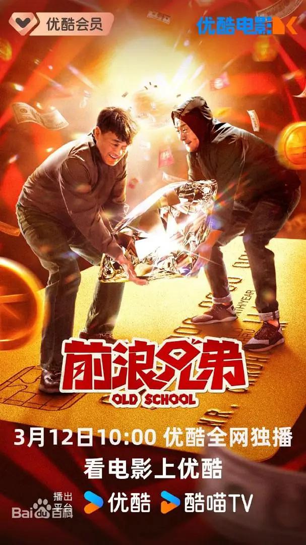 奇米影视第四色av首页(🕸)
