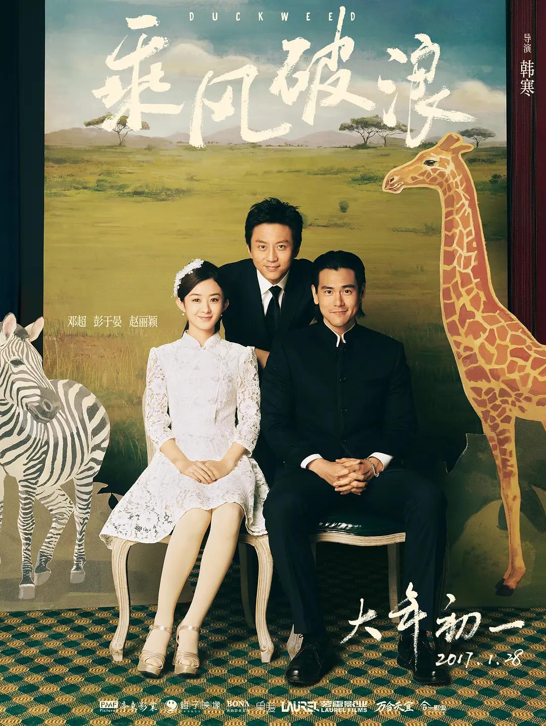 两个人在线观看视频(🌼)
