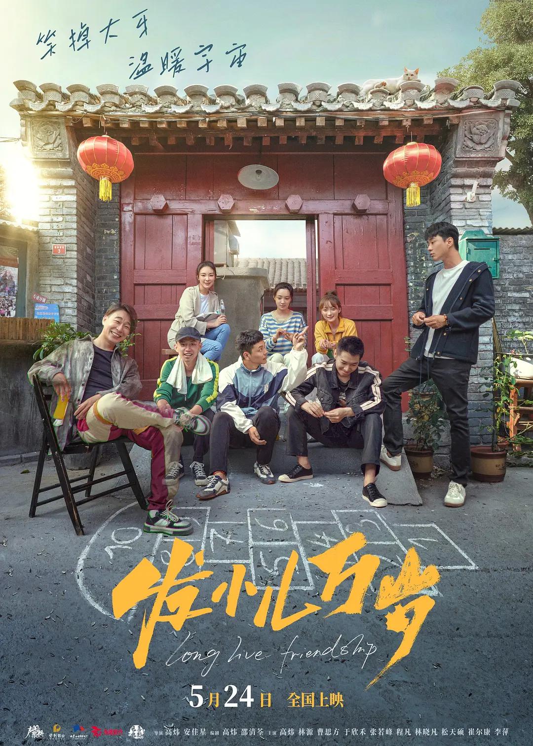 天堂在线bt樱桃磁力搜索(🗂)