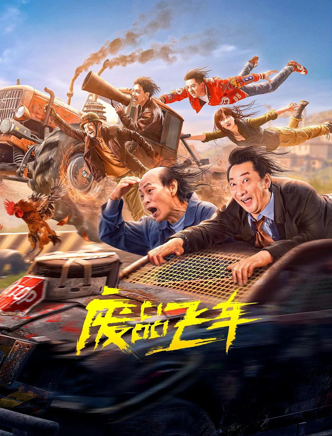 成品网站W灬源码视频软件(🚱)
