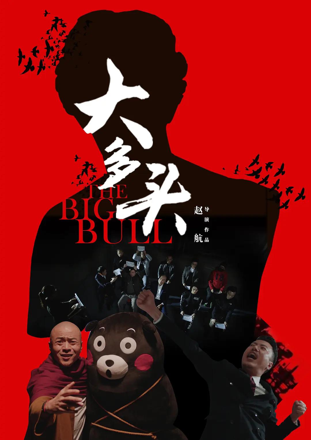 母子乱轮视频(🍡)