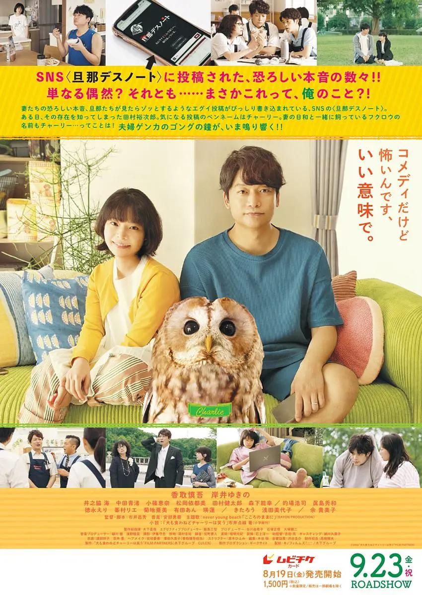 国产在线观看sprd(👩)