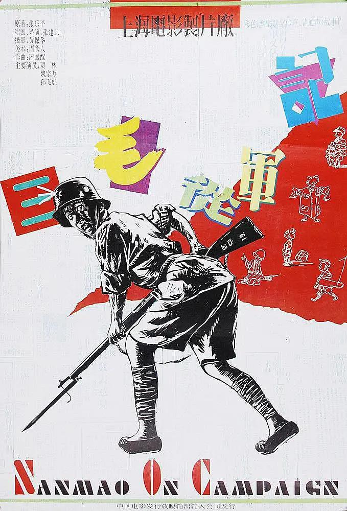 麻豆传煤网站APP入口直接进入在线最新版(🍕)