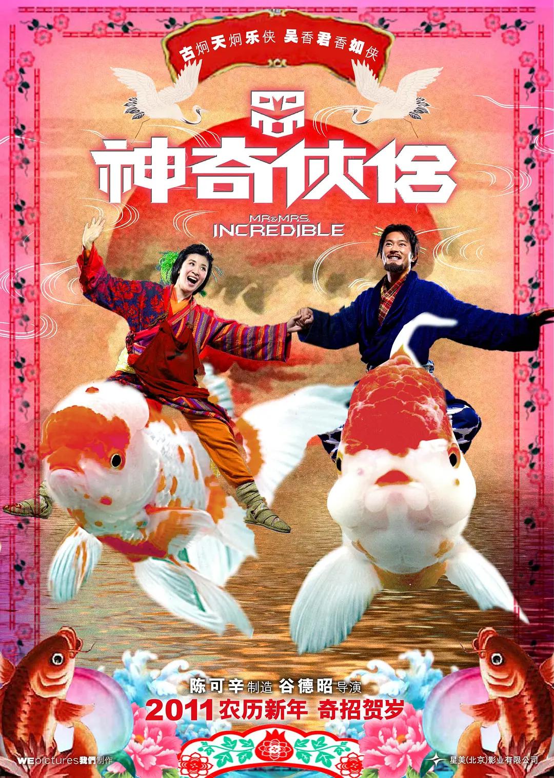 仙踪林入口欢迎你免费进入(💅)
