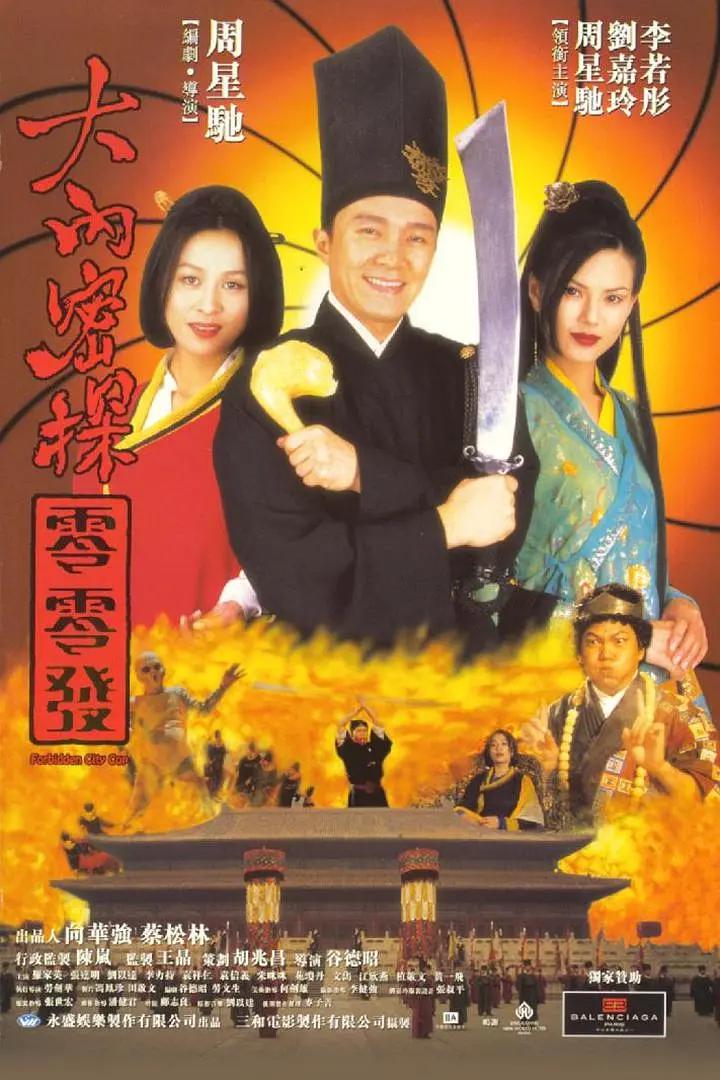 大香蕉视频在线观看(💼)