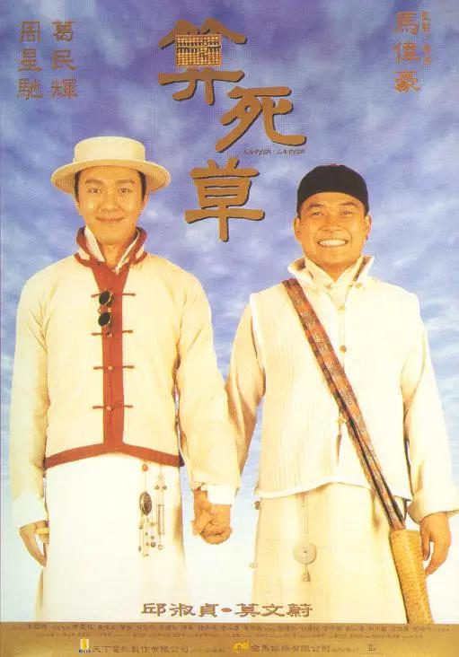 久草天堂(🧡)