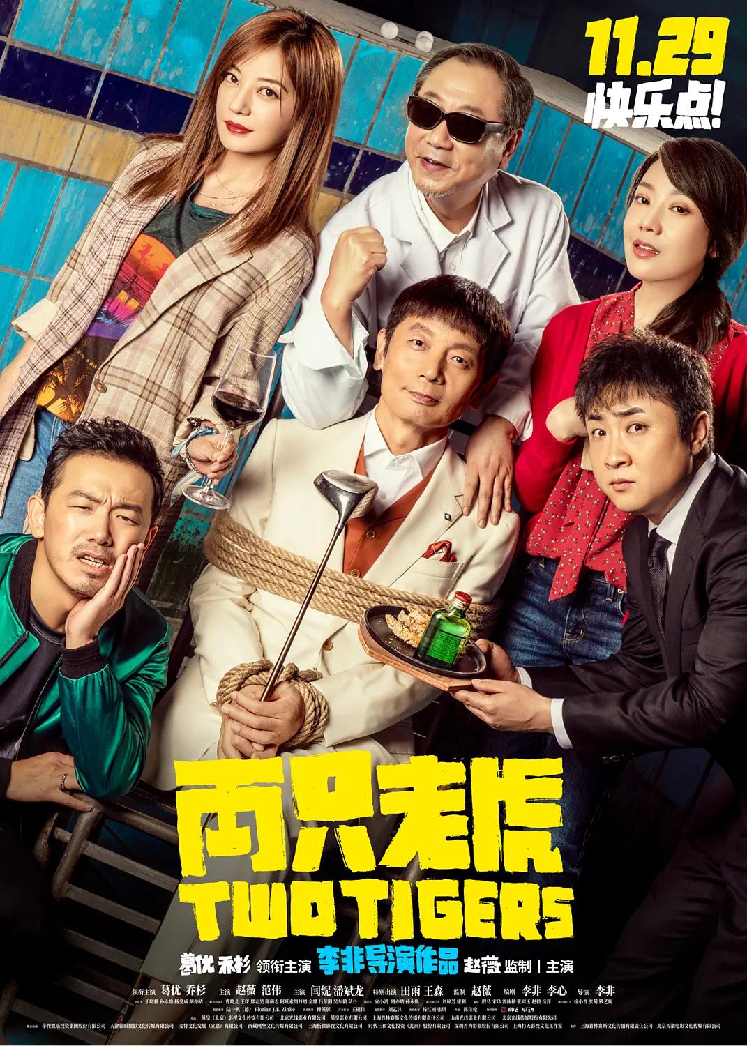 年经的妈妈6韩国(📯)