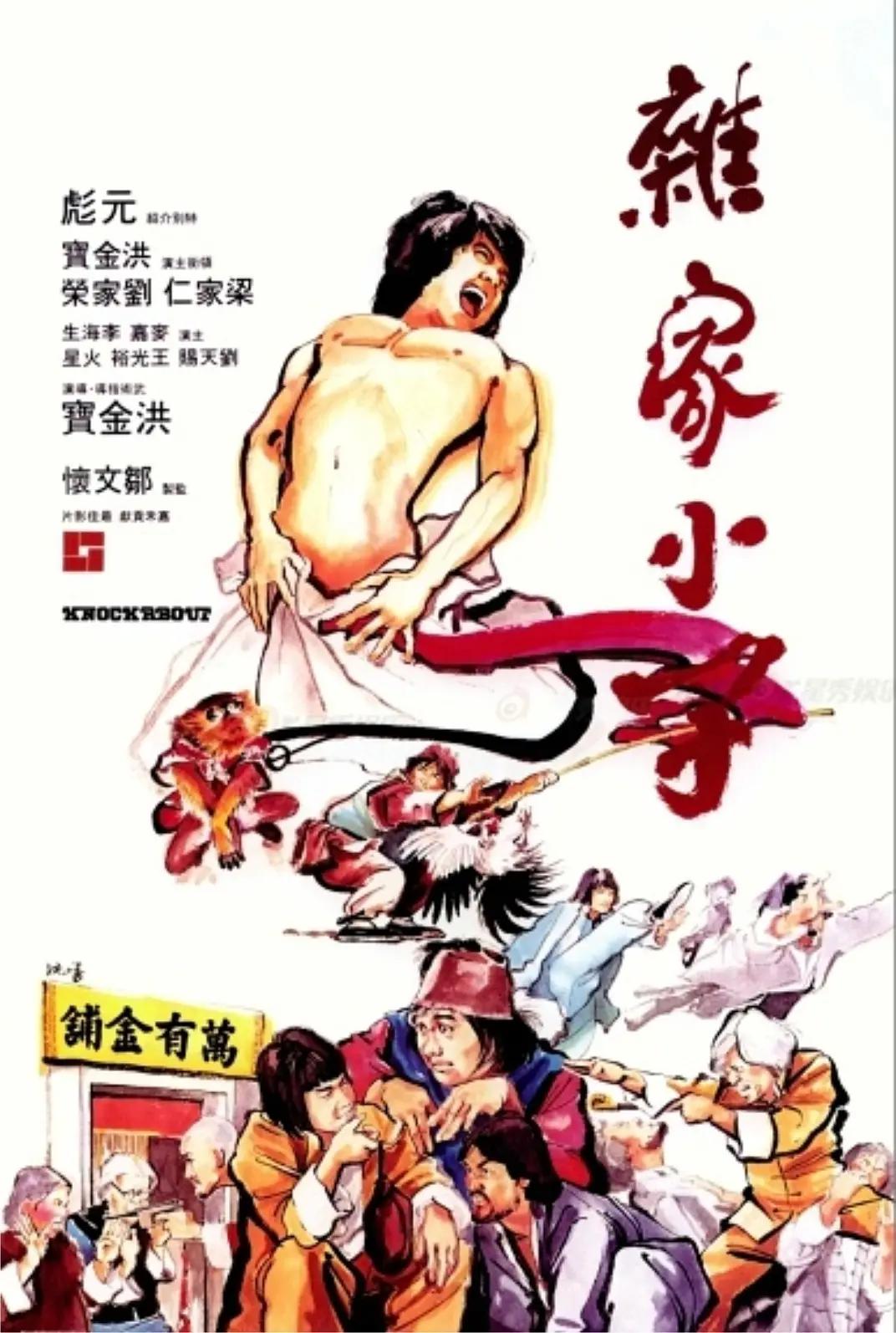 异常性爱(🔮)