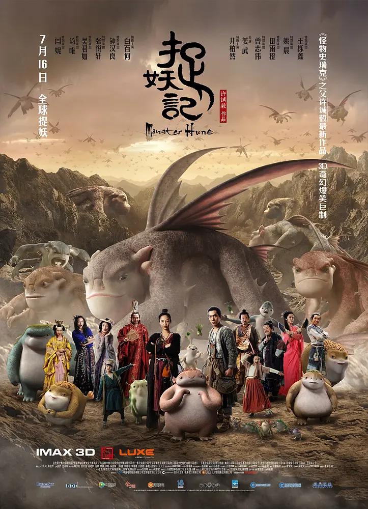 新神马电影(🕤)