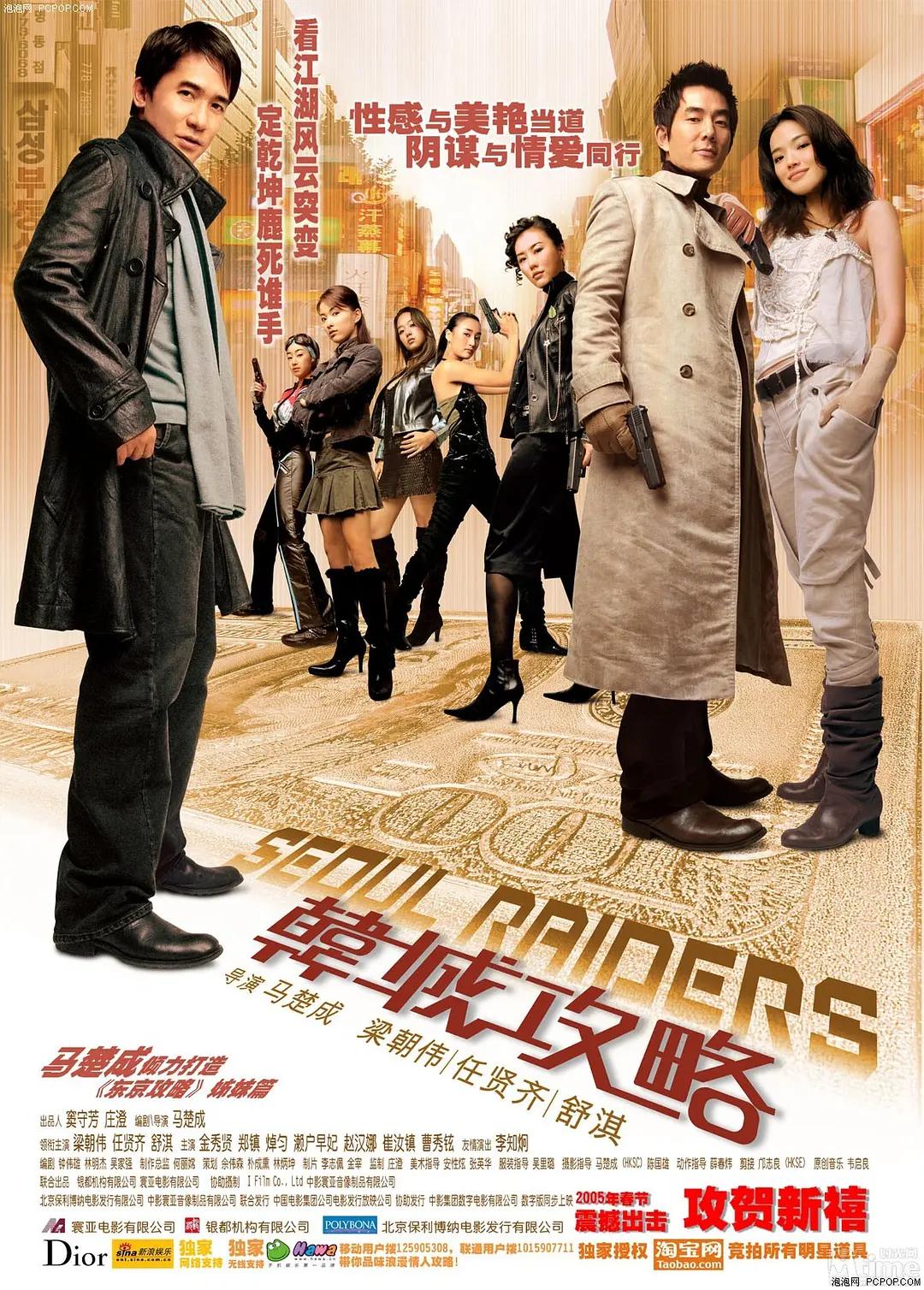 夜间正能量网站入口(👟)