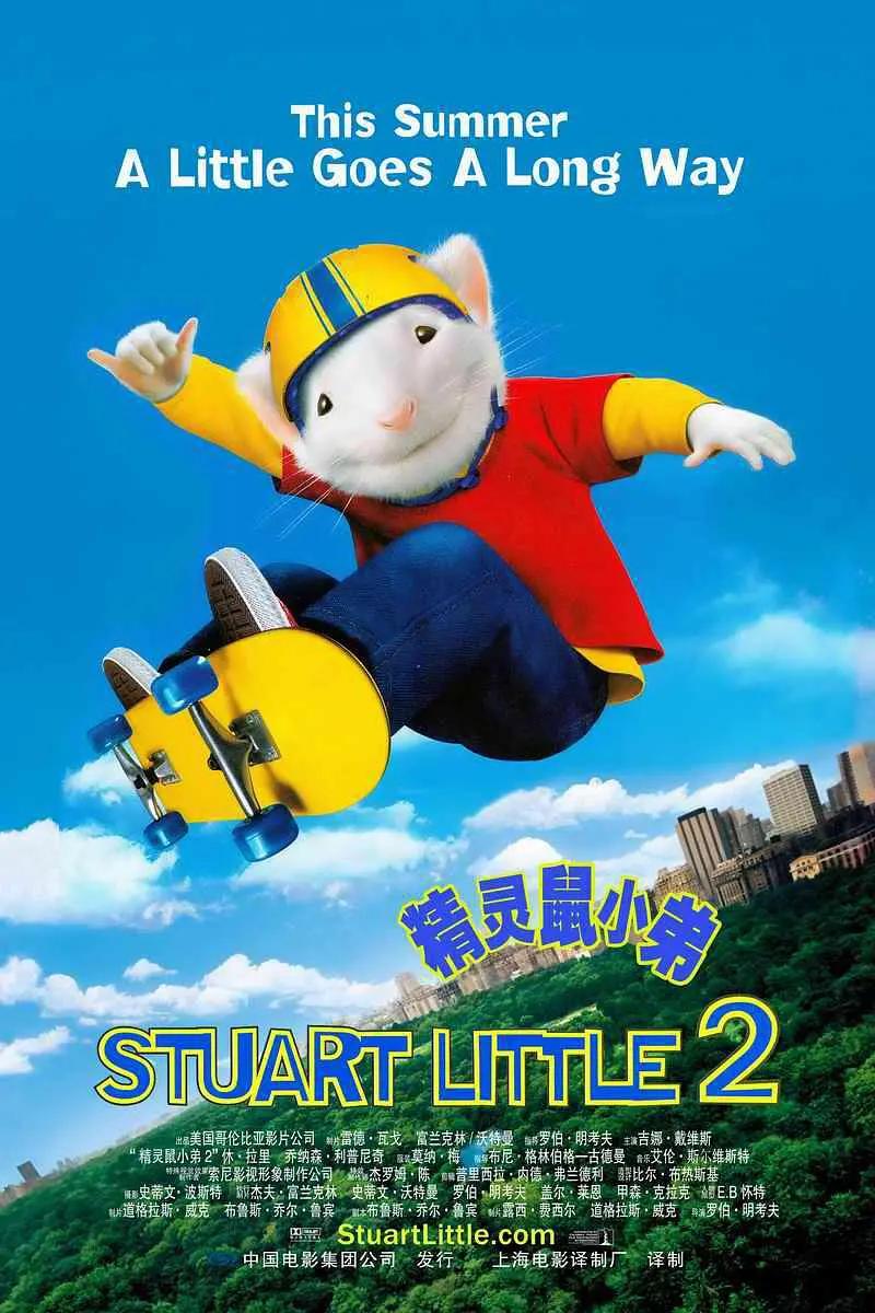 菠萝蜜视频在线观看入口无限看(➖)