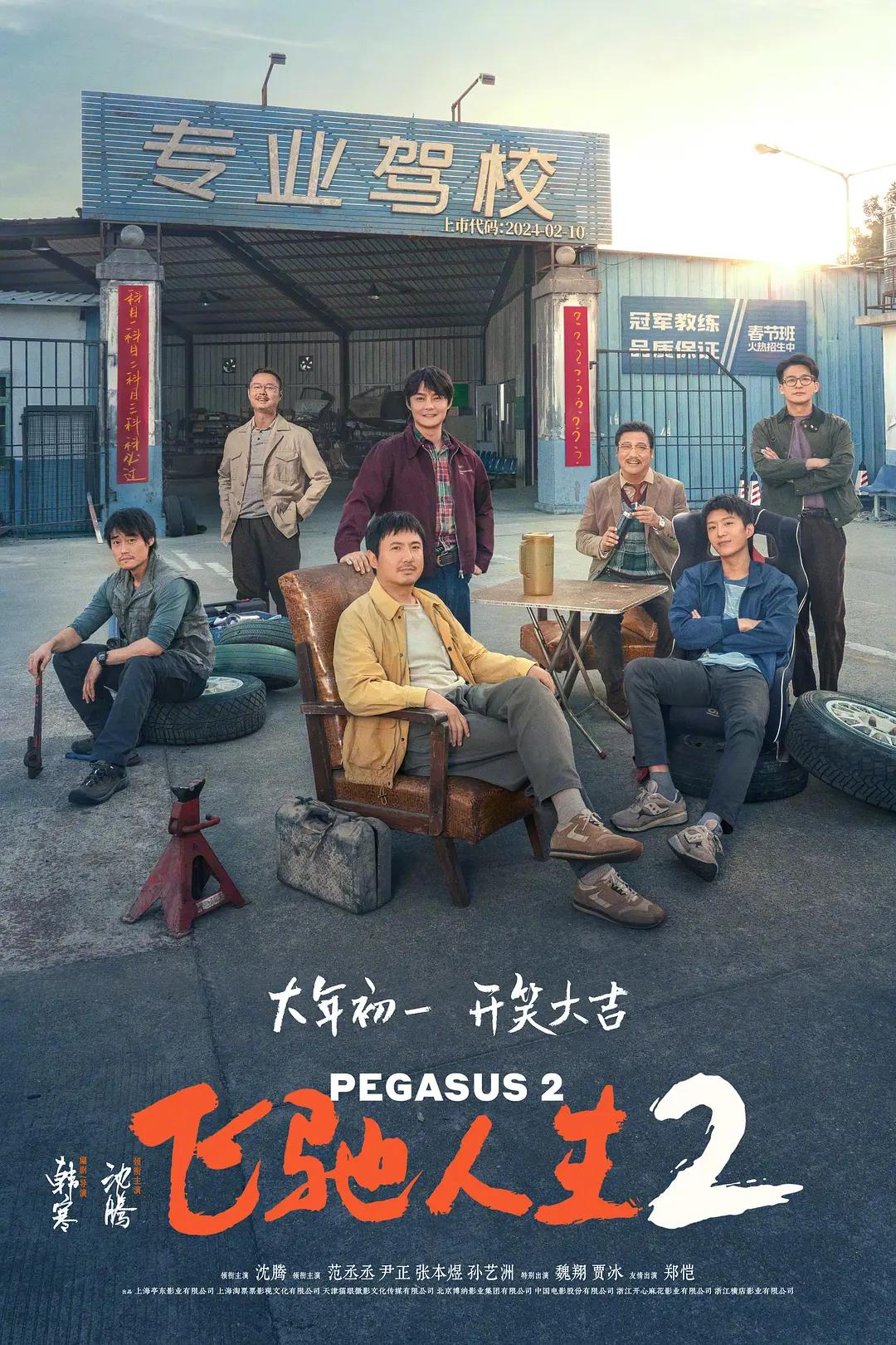国产亚欧美一区二区三区奶水(🦇)