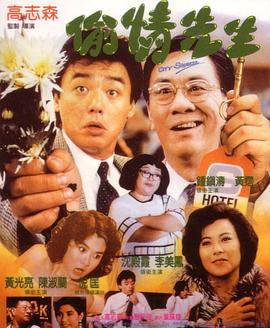 丰满人妻熟妇乱又仑精品(🥈)