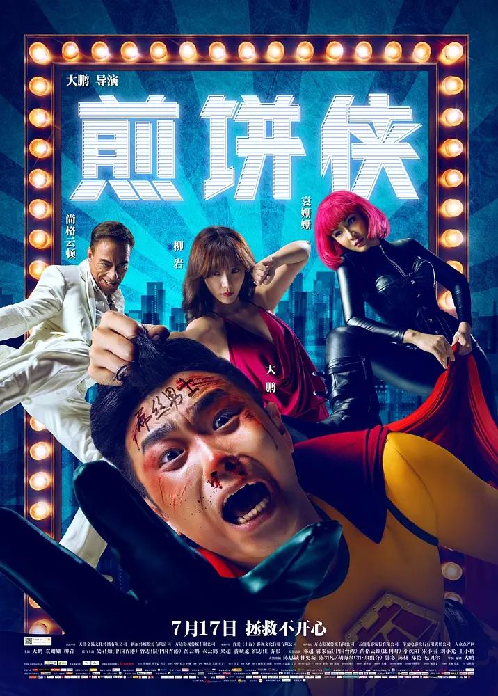 葵司中文字幕(🚪)