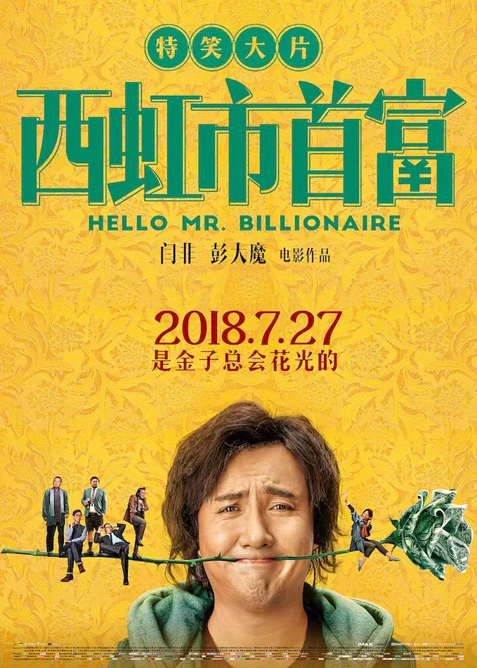 善良朋友的妻子(💯)