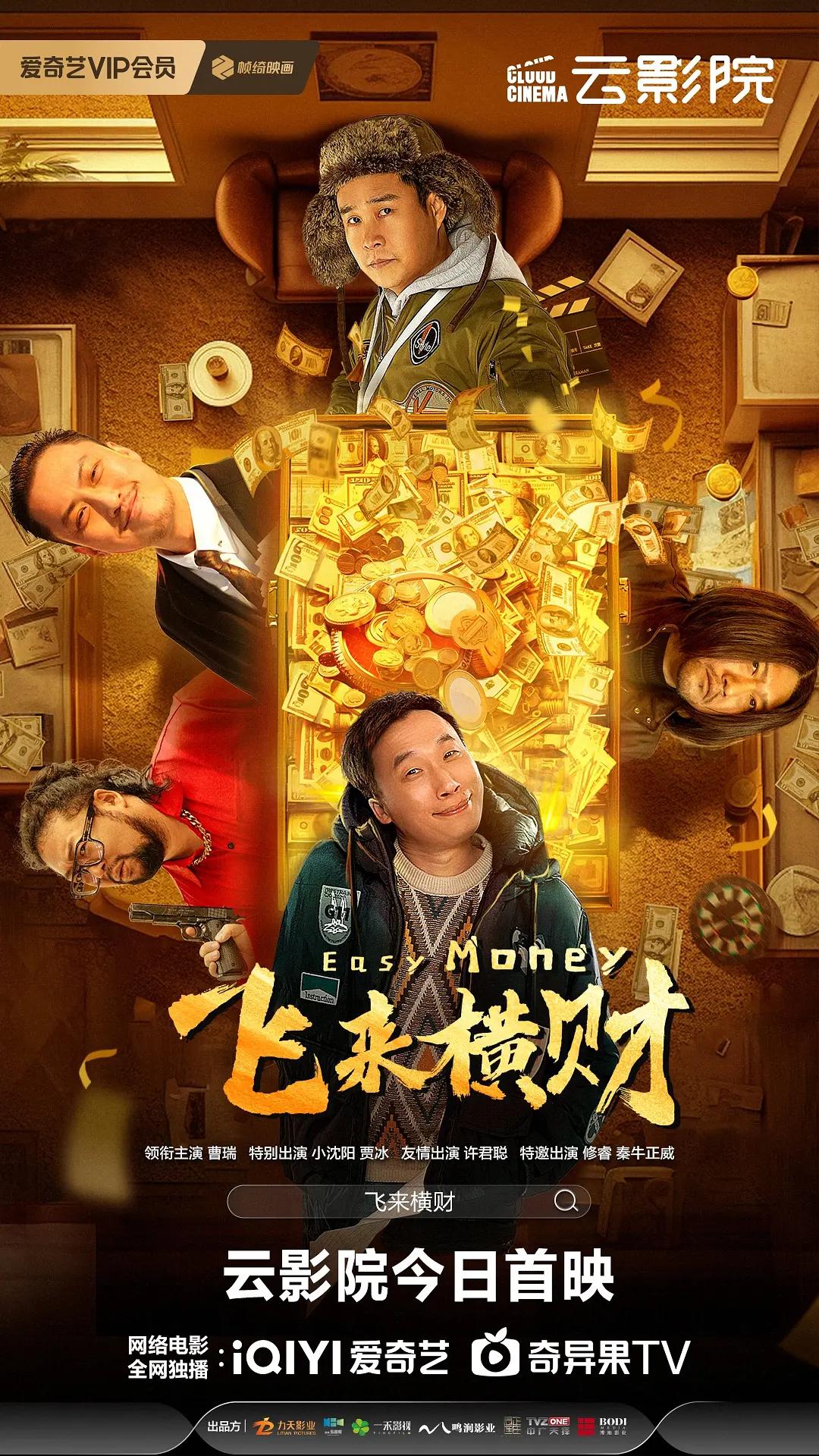 性爱网(🕚)