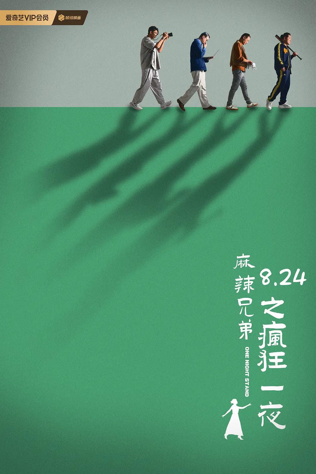在线日韩中文字幕二区(📺)