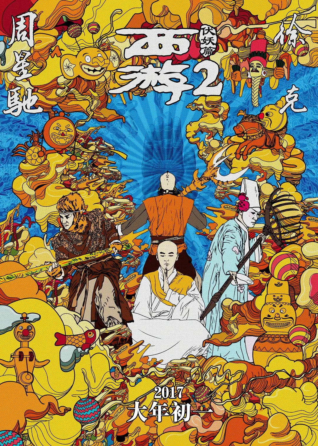 色吉吉资源影视先锋(😇)